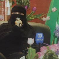المحرومة (@a9bl2gvweclaafc) 's Twitter Profile