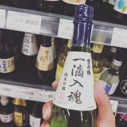 xbQo00DetB8mkgE's profile picture. 大吊骚