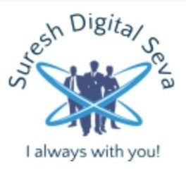 Suresh Digital Seva
