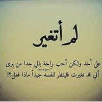 وطن العز (@hassas2007) 's Twitter Profile