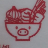 麺処一笑(の金子) (@isshoutonkotsu) 's Twitter Profile Photo