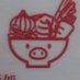麺処一笑(の金子) (@isshoutonkotsu) Twitter profile photo 麺処一笑(の金子) (@isshoutonkotsu) Twitter profile photo
