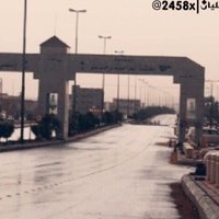 عاجل المزاحمية (@2458x) Twitter profile photo