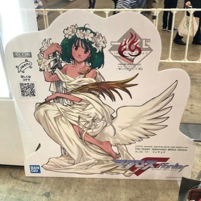 maimaitakuya's profile picture. なんとか生きています。成人済み