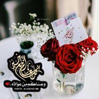 مـــريـوومه (@mrmrmsm) 's Twitter Profile