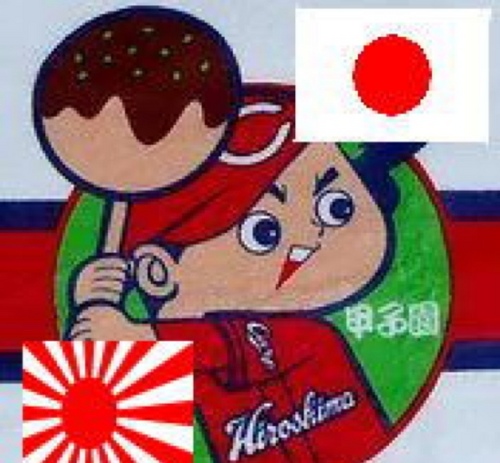 osaka_koioh's profile picture. 大阪からぼやきます。 カメラ好き Canon EOS 5D mark4📸 お酒好き🍺 腕時計好き⌚ スニーカー好き👟 プロ野球カープ・バファローズ贔屓。日本人ファースト🎌・愛国🇯🇵・日本を守ろう🇯🇵