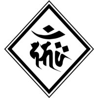 それでも尚、未来に媚びる (@snmk_info) 's Twitter Profile Photo それでも尚、未来に媚びる (@snmk_info) 's Twitter Profile Photo