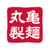 丸亀製麺【公式】 (@udonmarugame) Twitter profile photo 丸亀製麺【公式】 (@udonmarugame) Twitter profile photo