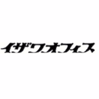 イザワオフィス (@izawaoffice) 's Twitter Profile Photo イザワオフィス (@izawaoffice) 's Twitter Profile Photo