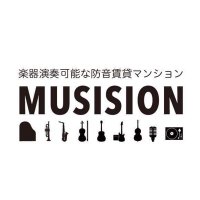 ミュージション🎵24H楽器演奏推奨防音賃貸マンション【公式】 (@musision_ls) 's Twitter Profile Photo ミュージション🎵24H楽器演奏推奨防音賃貸マンション【公式】 (@musision_ls) 's Twitter Profile Photo