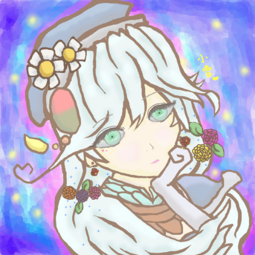 小雪さんのプロフィール画像
