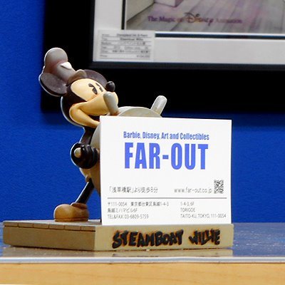 ファーアウトさんのプロフィール画像