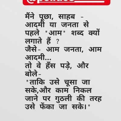 shaktiman302's profile picture. भोपाल