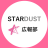 @stardust_koho