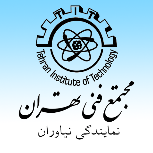 mftniavaran1's profile picture. **هدف ما ، پیوند آموزش و صنعت**
مجتمع فنی تهران نمایندگی نیاوران ، برگزارکننده تمامی دوره های برنامه نویسی ، IT ، وب ، شبکه ، امنیت و ...
مجرب ترین کادر آموزشی