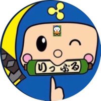 XRPハットリ君 (@xrphattori) 's Twitter Profile Photo XRPハットリ君 (@xrphattori) 's Twitter Profile Photo