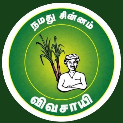 RengasamyNaresh's profile picture. Keep it simple 😊