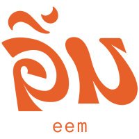 Eem.pdx (@eempdx) 's Twitter Profile