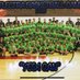 Electra Basketball Camp (@electrabbcamp) Twitter profile photo Electra Basketball Camp (@electrabbcamp) Twitter profile photo