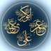 سربکف ، سربلند (@desirable_sms) Twitter profile photo سربکف ، سربلند (@desirable_sms) Twitter profile photo