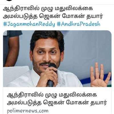Entertainment | Breaking News | Cinema News | india