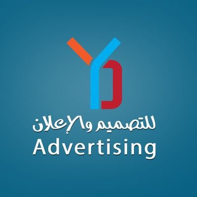 مصمم جرافيك لطلب التصاميم +967 735 343 953