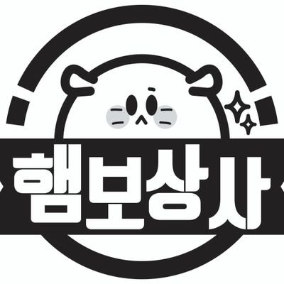 햄보상사さんのプロフィール画像