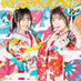 Pyxis(豊田萌絵&伊藤美来)公式 (@info_pyxis) Twitter profile photo Pyxis(豊田萌絵&伊藤美来)公式 (@info_pyxis) Twitter profile photo