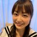 熊谷奈美 (@namikuma0322) Twitter profile photo 熊谷奈美 (@namikuma0322) Twitter profile photo
