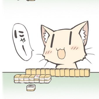 RyuyaYoshizawa's profile picture. 