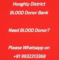 To give blood you need neither extra strength nor extra food, and you will save a life. DONATE BLOOD. Need BLOOD Donor? Please whatsapp on +91 9932313368