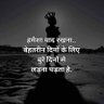 DineshBarala6's profile picture. MA- History & Sociology,.     Ambedkarwadi, Humanist activist Socialist tribal, farmers supporter's, political activist..........     Cool dude & always Cool