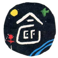 ACEF (@acef_ngo) 's Twitter Profile
