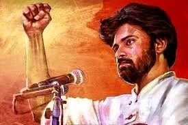 CMAHESH90435026's profile picture. 1995-01-9