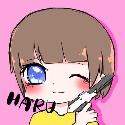 はるりあさんのプロフィール画像