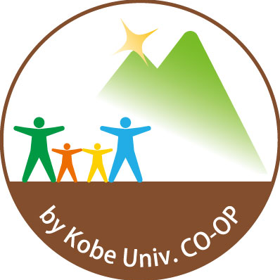 神戸大生協 発達科学部店 国際人間科学部 鶴甲第2 Kucoopdevelop Twitter