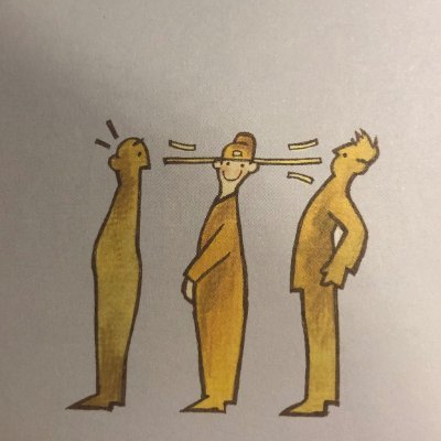 AkinoHuuu's profile picture. Product Architecture / Doing by learning