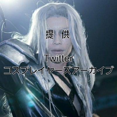 康にぃ伯爵@5/25くじゅう花公園さんのプロフィール画像