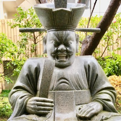 がーこ やる気なし子 Yarukinashiko3 Twitter がーこ やる気なし子 Yarukinashiko3 Twitter