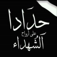 bagir mohamed (@mohamedbager) Twitter profile photo