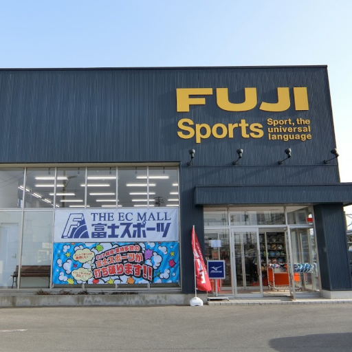 山形県 尾花沢市、村山市に実店舗があります。 新製品の情報、セールの情報をご紹介していきます🙆♂️ Yahoo!、楽天市場、Amazonにも出品させていただいております。 商品ご購入は下記URLよりお願い致します。 よろしくお願いいたします!