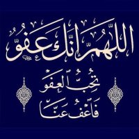 خالد الشهراني (@kaled139617) 's Twitter Profile