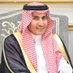 Prof.Saleh alzahrani (@drsalehalzahran) Twitter profile photo Prof.Saleh alzahrani (@drsalehalzahran) Twitter profile photo