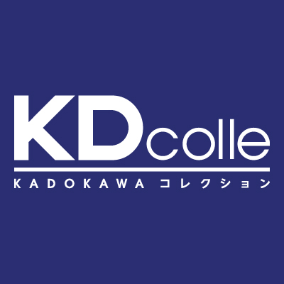 KADOKAWAが贈るフィギュアブランド「KDcolle（KADOKAWAコレクション）」の公式アカウントです。KDcolleフィギュアの最新情報や関連情報などを紹介していきます。 #KDcolle