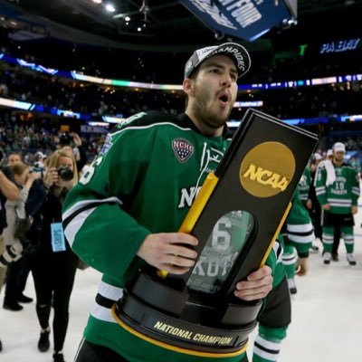 UND Hockey Alumni | On the River Hockey