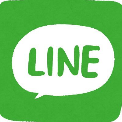 話題のLINEを覗いてみませんか？チャンネル登録者30万人突破！スカッとするLINE動画を毎日18時頃にYouTubeで配信中▶︎https://t.co/dmGHIhZBlu…