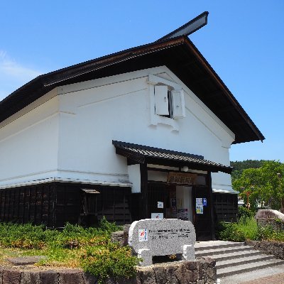 イベント情報やグルメ、宿泊施設など、角館町、仙北市が育む多彩な魅力をご案内いたします。📣Facebook・Instagramも毎日更新中！