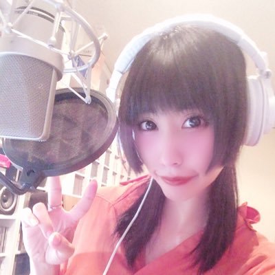 山本椛 声のお仕事してる人 G Momi Twitter