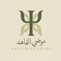 موضي آلفاهد (@mothi_psy) 's Twitter Profile