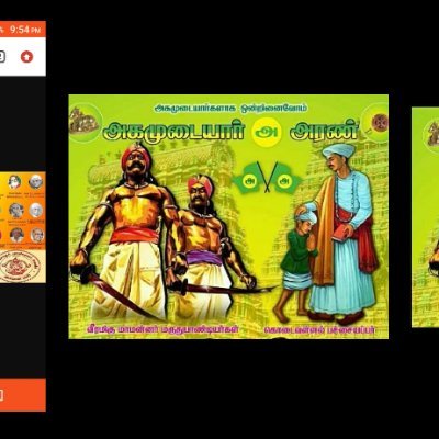 Kk_servai1's profile picture. 